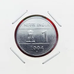 Rare India Rupee Unity in Diversity Year 2004 Bombay Mint UNC Condition