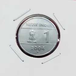Rare India Rupee Unity in Diversity Year 2004 Bombay Mint UNC Condition