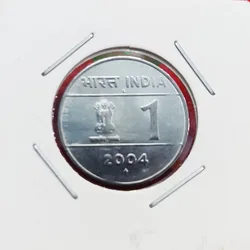 Rare India Rupee Unity in Diversity Year 2004 Bombay Mint UNC Condition