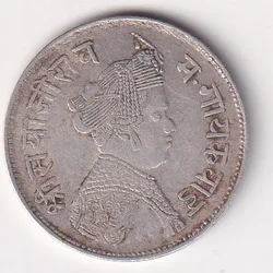 Princely States Sayaji Rao Gaekwad Baroda Broad FLAN Silver One Rupee 1949 Coin Rare High Grade #36