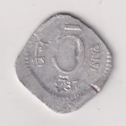 SHIFTING STRIKE ERROR 5 PAISE RARE COIN