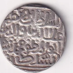 Delhi, Sultanate of 1 Tanka – Ala’ al-Din Muhammad Khilji EXTREMELY RARE SILVER COIN