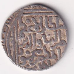 Delhi, Sultanate of 1 Tanka – Ala’ al-Din Muhammad Khilji EXTREMELY RARE SILVER COIN