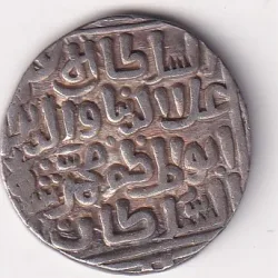 Delhi, Sultanate of 1 Tanka – Ala’ al-Din Muhammad Khilji EXTREMELY RARE SILVER COIN
