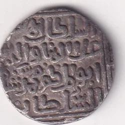 Delhi, Sultanate of 1 Tanka – Ala’ al-Din Muhammad Khilji EXTREMELY RARE SILVER COIN