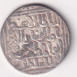 Delhi, Sultanate of 1 Tanka – Ala’ al-Din Muhammad Khilji EXTREMELY RARE SILVER COIN