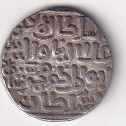 Delhi, Sultanate of 1 Tanka – Ala’ al-Din Muhammad Khilji EXTREMELY RARE SILVER COIN