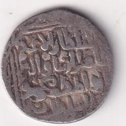 Delhi, Sultanate of 1 Tanka – Ala’ al-Din Muhammad Khilji EXTREMELY RARE SILVER COIN