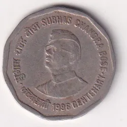 Error Date 1996 Republic India 2 Rupees Subhas Chandra Bose Coin RARE HIGH GRADE