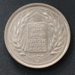India 50 Paise FAO - Grow More Food Proof Coin B Mint Mark GEM UNC