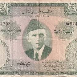 PAKISTAN 100 RUPEES (JINNAH) FAFDA ISSUE BIG SIZE OLD NOTE