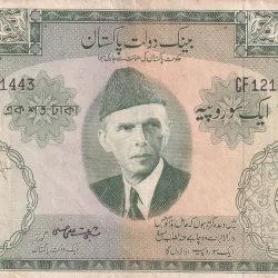 PAKISTAN 100 RUPEES (JINNAH) FAFDA ISSUE BIG SIZE OLD NOTE