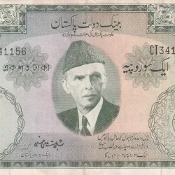 PAKISTAN 100 RUPEES (JINNAH) FAFDA ISSUE BIG SIZE OLD NOTE