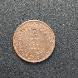 British India 1/12 Anna 1884 (Victoria) Almost Unc Condition Rare Date Coin