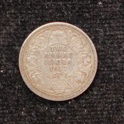 British-India 2 Annas 1917 (George V) Rare Silver Coin#AA-130