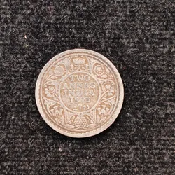 British-India 2 Annas 1913 (George V) Rare Silver Coin#AA-132