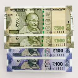 Rs 500 and 100 Ultra Unique Pair Set of Banknotes Same Number 1HM 111111 Gem UNC Unique and Rare