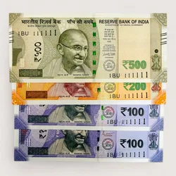 Rs 50 and 500 Ultra Unique Pair Set of Banknotes Same Number 1BU 111111 Gem UNC Unique and Rare