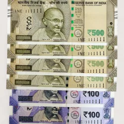 Rs 100 and 500 Ultra Unique Pair Set of Banknotes Same Number 1NE 111111 Gem UNC Unique and Rare