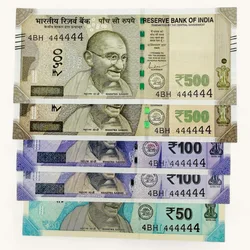 Rs 50 to 500 Ultra Unique Pair Set of Banknotes Same Number 4BH 444444 Gem UNC Unique and Rare