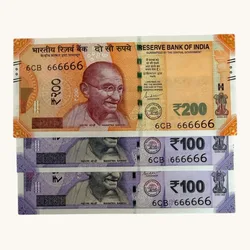 Rs 100 to 200 Ultra Unique Pair Set of Banknotes Same Number 6CB 666666 Gem UNC Unique and Rare