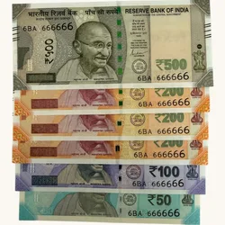 Rs 50 to 500 Ultra Unique Pair Set of Banknotes Same Number 6BA 666666 Gem UNC Unique and Rare