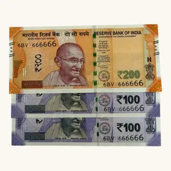 Rs 200 to 500 Ultra Unique Pair Set of Banknotes Same Number 6BV 666666 Gem UNC Unique and Rare