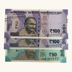 Rs 100 to 50 Ultra Unique Pair Set of Banknotes Same Number 7DS 777777 Gem UNC Unique and Rare