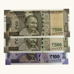 Rs 100 to 500 Ultra Unique Pair Set of Banknotes Same Number 7AU 777777 Gem UNC Unique and Rare