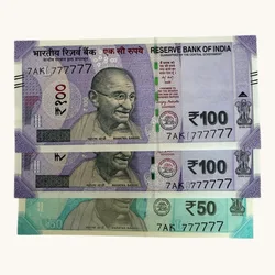 Rs 50 to 100 Ultra Unique Pair Set of Banknotes Same Number 7AK 777777 Gem UNC Unique and Rare