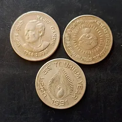 Republic India Denominaton 1 ₹ Metal copper nickel Same and similar set are available