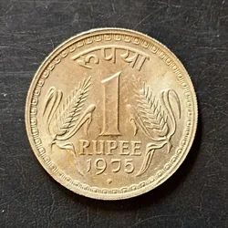 Republic India Denominaton 1₹ Extra fine condition Metal copper nickel Same and similar piece available