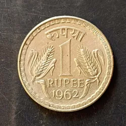 Republic India Denominaton 1₹ Year 1962 Excellent condition Same and similar piece available