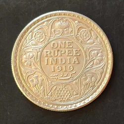 Silver British India King and emperor George v Denominaton 1 ₹ Same and similar piece available