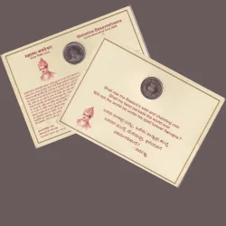 5 Rupees of Mahatma Basaveshwara Commemorative Proof Coin Rare
