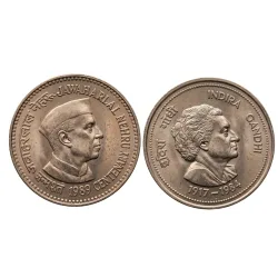 5 Rupees 2 Different (Jawaharlal Nehru & Indira Gandhi) GEM UNC Coin(2 Coin Set)