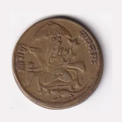 Ganesh Bhagwan Temple 100% Original Rare Token
