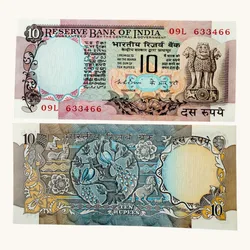 D32 Rs 10 India Banknote Signature series Signed by K R Puri Inset Plain 1975 to 77 Issue Unc Unique and Rare