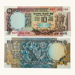 D33 Rs 10 India Banknote Signature series Peacock Issue Signed by M Narasingham Inset Plain 1977 Issue Unc Unique and Rare