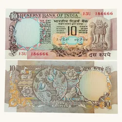 D 34 Rs 10 India Banknote Signature series Peacock Issue Signed by I G Patel Inset Plain 1977 to 82 Issue Unc Unique and Rare
