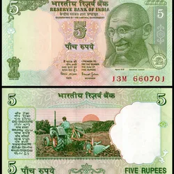 C 36 Rs 5 India Banknote Signature series Signed by Bimal Jalan Inset R 1998 to 2003 Issue Unc Unique and Rare