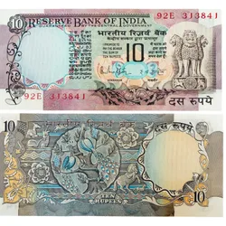 D38 Rs 10 India Banknote Signature series Signed by R N Malhotra Inset C 1985 to 90 Issue Unc Unique and Rare