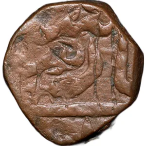 Double-Struck Copper Dam of Muhammad Shah(AD1719-1748) of Elichpur Mint
