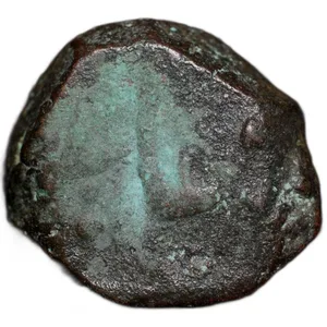 Copper Paisa of Shah Alam Bahadur (AD 1707-1712) of Khujistha Buniyad Mint Unlisted Rare