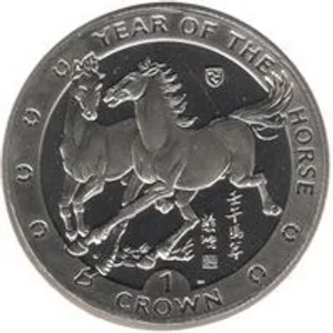 United Kingdom, Isle of Man 1 Crown 2002 - Elizabeth II Year of the Horse Commemorative issue rare Lowest Price Coin With Capsule #M-155