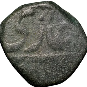 Copper Paisa of Shah Alam II (AD 1759-806) of Burhanpur Mint Rare Unlisted Type