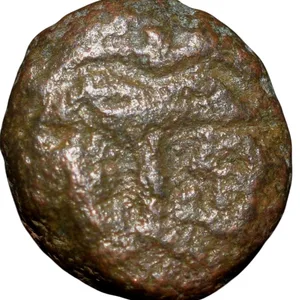 Copper cash of Madras Presidency (AD 1733) with Bale Mark & Date KM 302