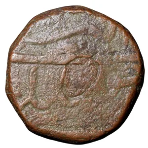 Copper 4 Tanki of Akbar (AD 1556-1605) of Ahmadabad Mint ilahi Farwardin Month Ty. C50 Very Rare