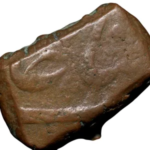 Copper Paisa of Shah Alam Bahadur(AD1707-12) of Mintless Type