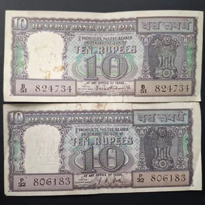 10 Rupees Diamond Issue Governor L.K JHA and P.C. Bhattacharya Rare ( 2 PCS Set)